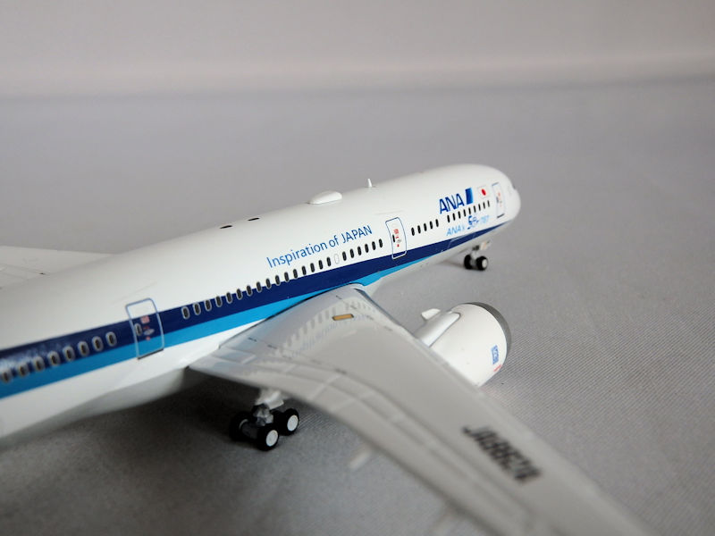 Airplane Model